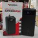 Повербанк 50000 mAh с фонариком Универсальная мобильная батарея Torima и кабелями Power Bank