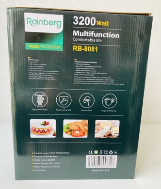Тістоміс-міксер планетарний кухонний комбайн Rainberg RB 8081 3200Вт